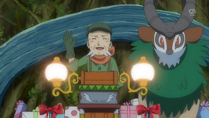XY059 - Chevroum d'Amaro.png