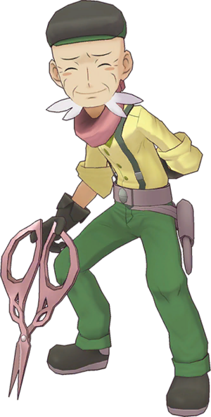 Amaro EX-PM.png