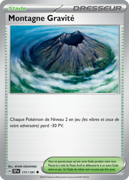 Fichier:Carte Écarlate et Violet Étincelles Déferlantes 177.png