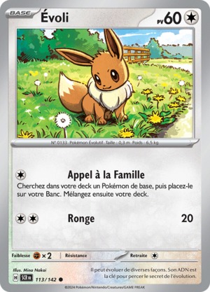 Carte Écarlate et Violet Couronne Stellaire 113.png
