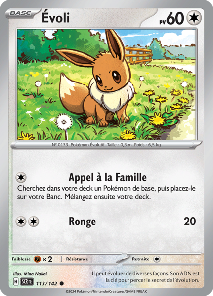Fichier:Carte Écarlate et Violet Couronne Stellaire 113.png