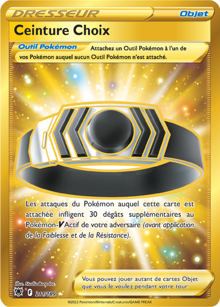 Fichier:Carte Épée et Bouclier Astres Radieux 211.png