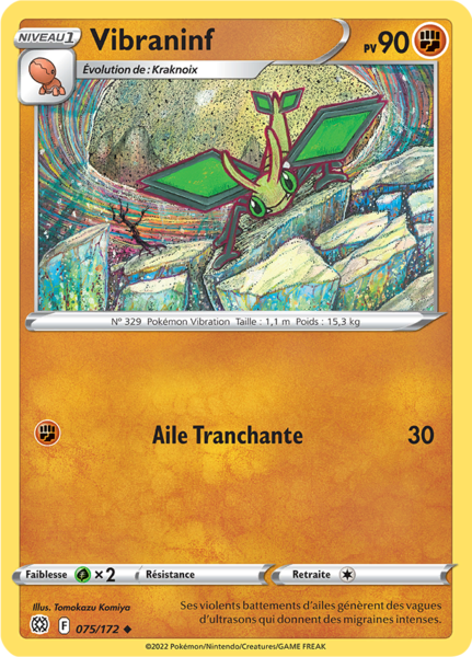 Fichier:Carte Épée et Bouclier Stars Étincelantes 075.png
