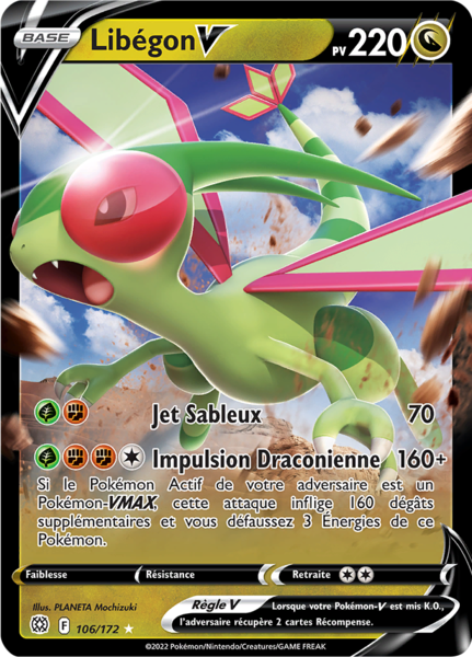 Fichier:Carte Épée et Bouclier Stars Étincelantes 106.png