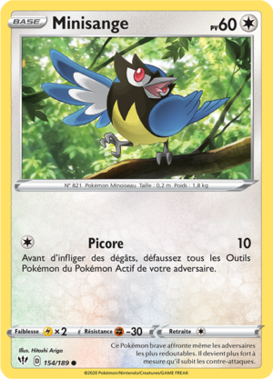 Carte Épée et Bouclier Ténèbres Embrasées 154.png