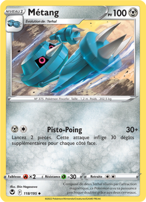 Carte Épée et Bouclier Tempête Argentée 118.png
