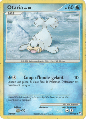 Carte Diamant & Perle Trésors Mystérieux 97.png