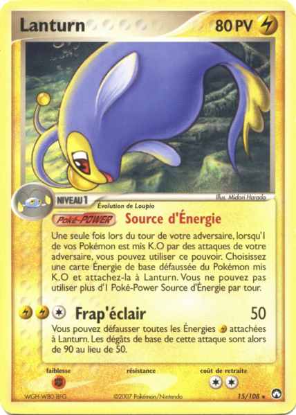 Fichier:Carte EX Gardiens du Pouvoir 15.png