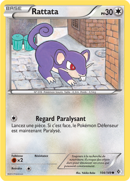 Fichier:Carte Noir & Blanc Frontières Franchies 104.png