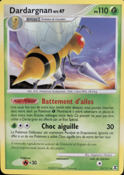 Dardargnan (Platine Rivaux Émergeants 15)