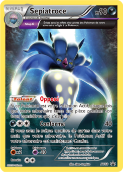 Sepiatroce (Promo XY 58)