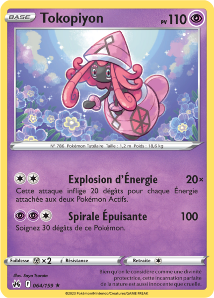 Fichier:Carte Zénith Suprême 064.png