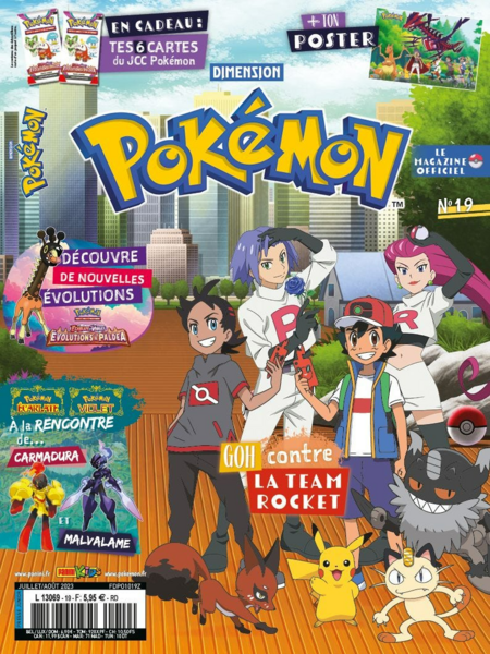 Fichier:Dimension Pokémon - 19.png