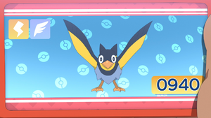 LH013 - Zapétrel Pokédex.png