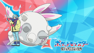 LH063 - Eyecatch 2.png