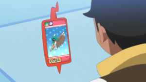 LH115 - Archéduc Pokédex.png