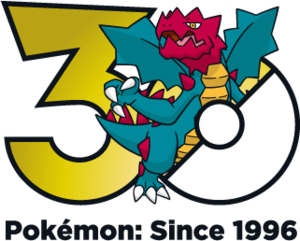 Logo 0621 30 ans.png