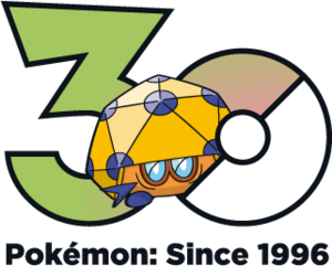 Logo 0825 30 ans.png