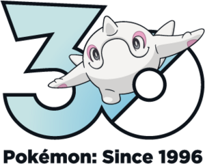 Logo 0974 30 ans.png