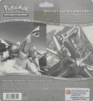 Tripack DP01 Verso.png