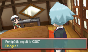 Algatia CS07 ROSA.png