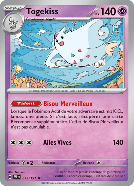 Fichier:Carte Écarlate et Violet Étincelles Déferlantes 072.png