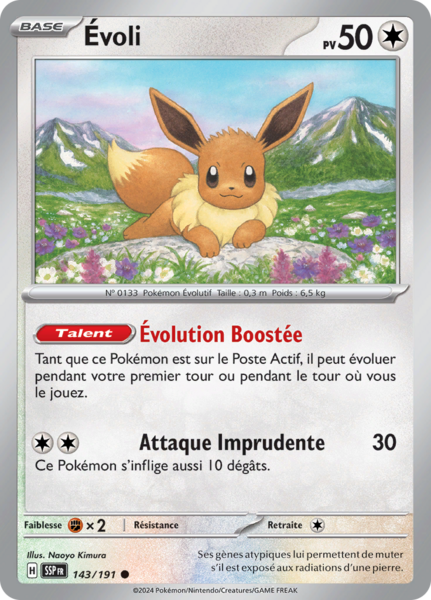 Fichier:Carte Écarlate et Violet Étincelles Déferlantes 143.png
