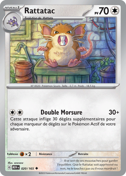 Fichier:Carte Écarlate et Violet 151 020.png