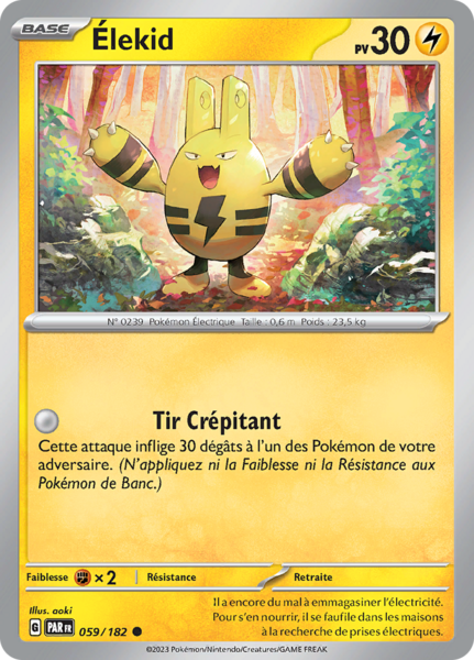 Fichier:Carte Écarlate et Violet Faille Paradoxe 059.png