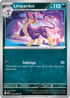 Carte Écarlate et Violet Flamme Blanche 056.png