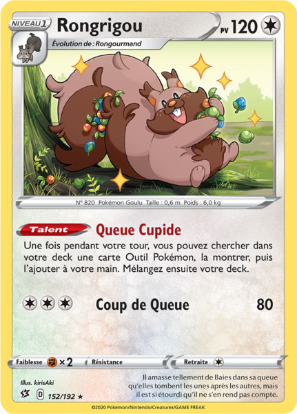Fichier:Carte Épée et Bouclier Clash des Rebelles 152.png