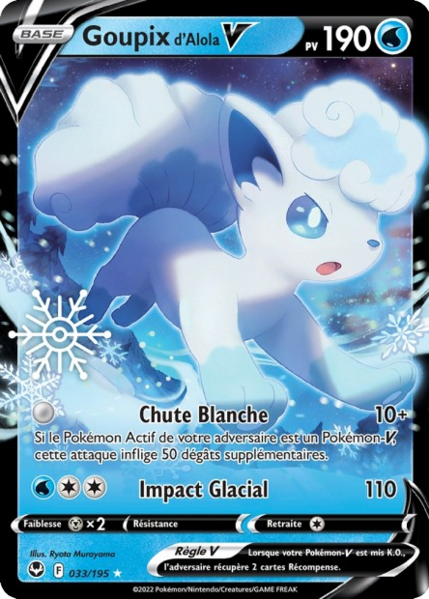 Fichier:Carte Épée et Bouclier Tempête Argentée 033 (Calendrier 2023).png