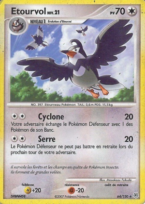 Carte Diamant & Perle 64.png