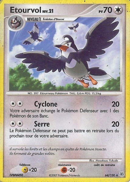 Fichier:Carte Diamant & Perle 64.png