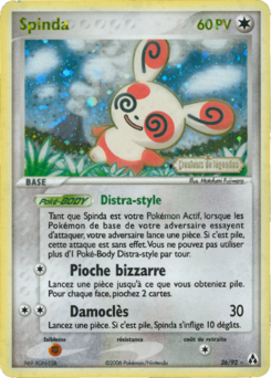 Spinda (EX Créateurs de légendes 26)