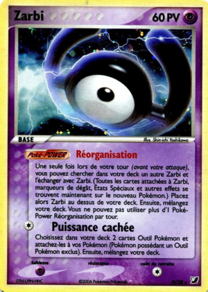 Carte EX Forces Cachées H.png