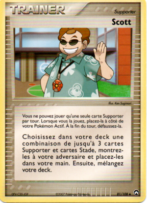 Carte EX Gardiens du Pouvoir 81.png