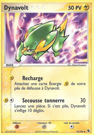 Carte EX Rubis & Saphir 30.png