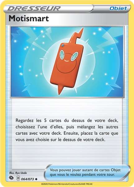Fichier:Carte La Voie du Maître 064.png