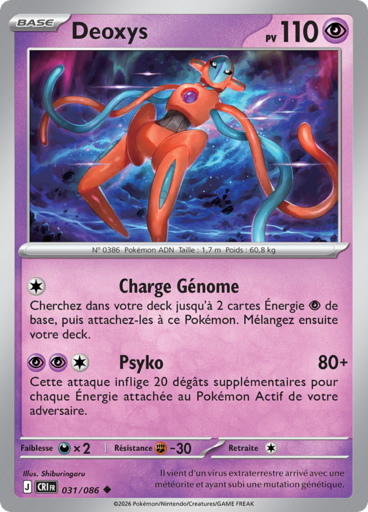 Deoxys (Méga-Évolution Chaos Ascendant 031)