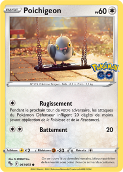 Poichigeon (Pokémon GO 061)