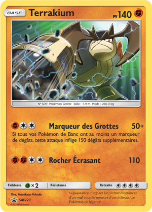 Carte Promo SM SM223.png