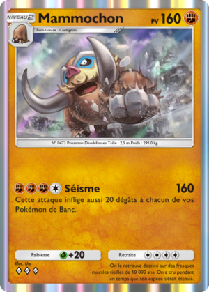 Carte Sagesse entre Ciel et Mer 098.png