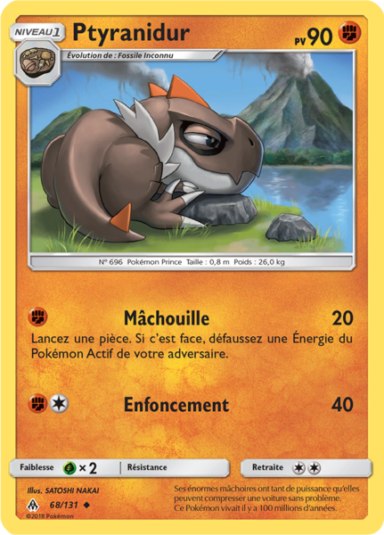 Fichier:Carte Soleil et Lune Lumière Interdite 68.png