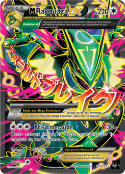 M-Rayquaza-EX (XY Ciel Rugissant 105)