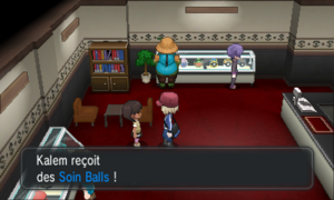 Illumis Soin Ball XY.png