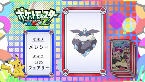 JP - QECP XY123.png