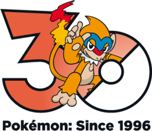 Logo 0391 30 ans.png