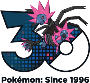 Logo 0993 30 ans.png