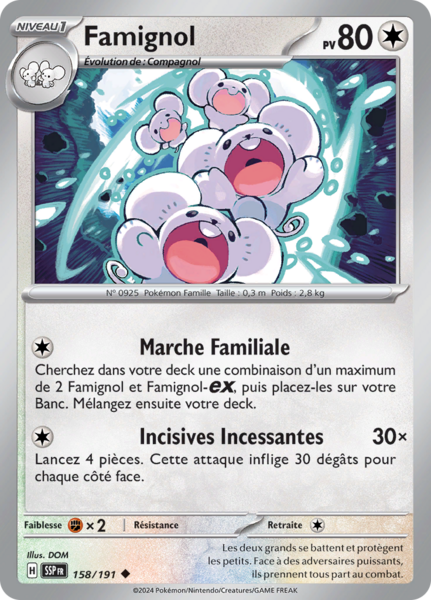 Fichier:Carte Écarlate et Violet Étincelles Déferlantes 158.png